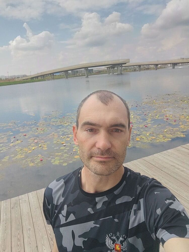 ���� 53157670 ������� ������, 38 ���, ���� ���������� � ����������