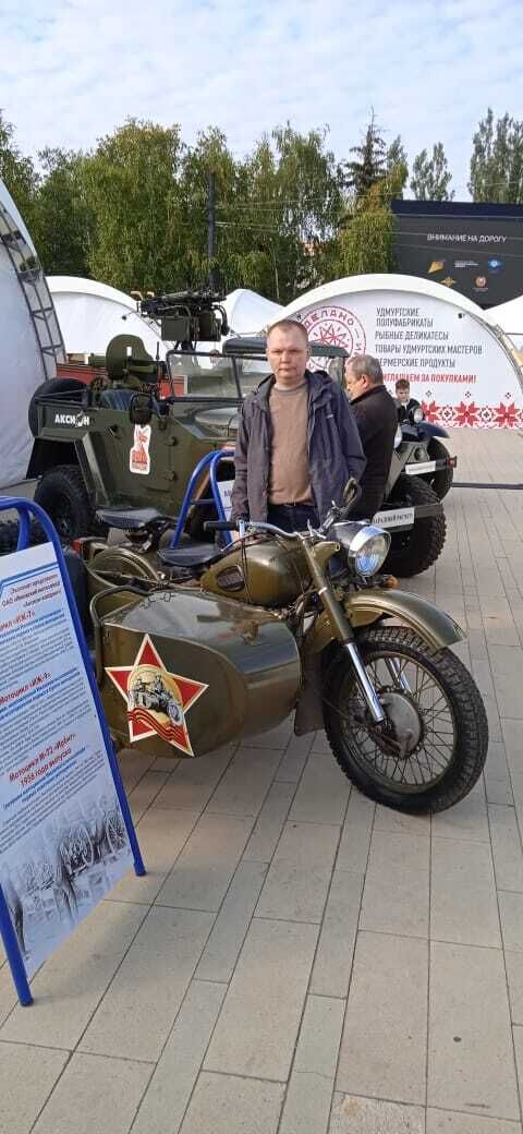 ���� 53889920 ������� �������, 49 ���, ���� ���������� � �������