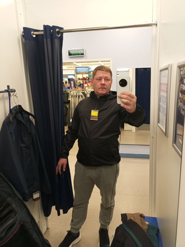 ���������� ����������, ���� ������� �������, 43 ����, ������������ ��� ����� � ���������, c�������� ���������