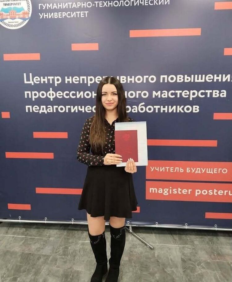 ���� 52823050 ������� �������, 25 ���, ���� ���������� � ������