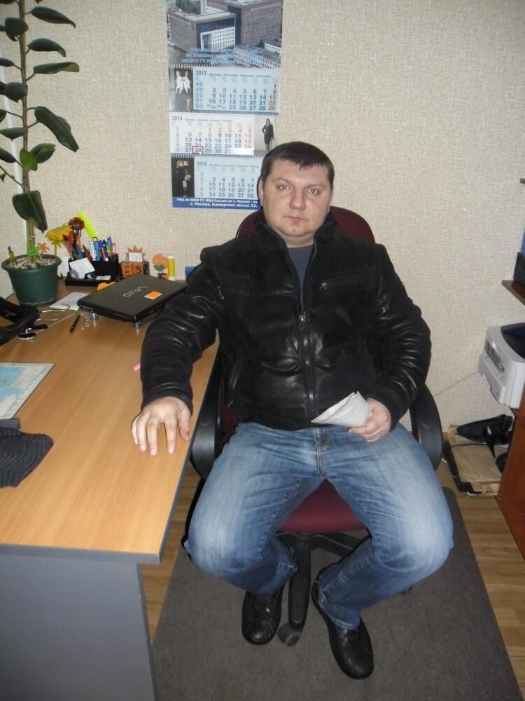  ,   , 46 ,     , c 