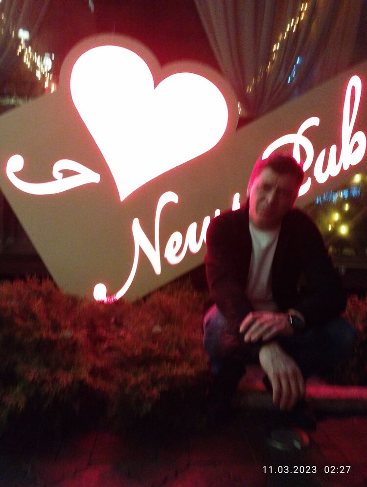 ���������� ���������, ���� ������� �������, 44 ����, ������������ ��� ������, ����� � ���������