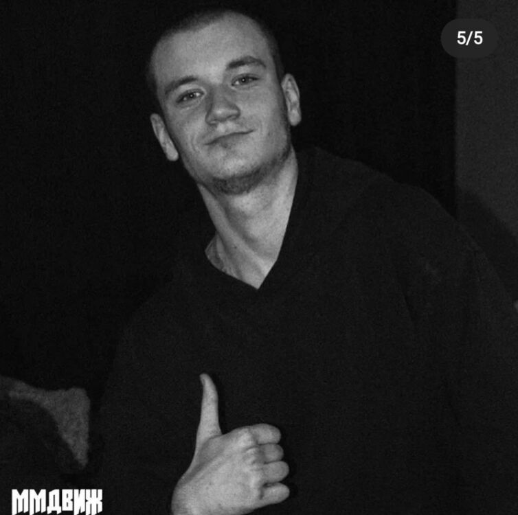 ���� 26018490 ����� ������, 22 ����, ���� ���������� � ������