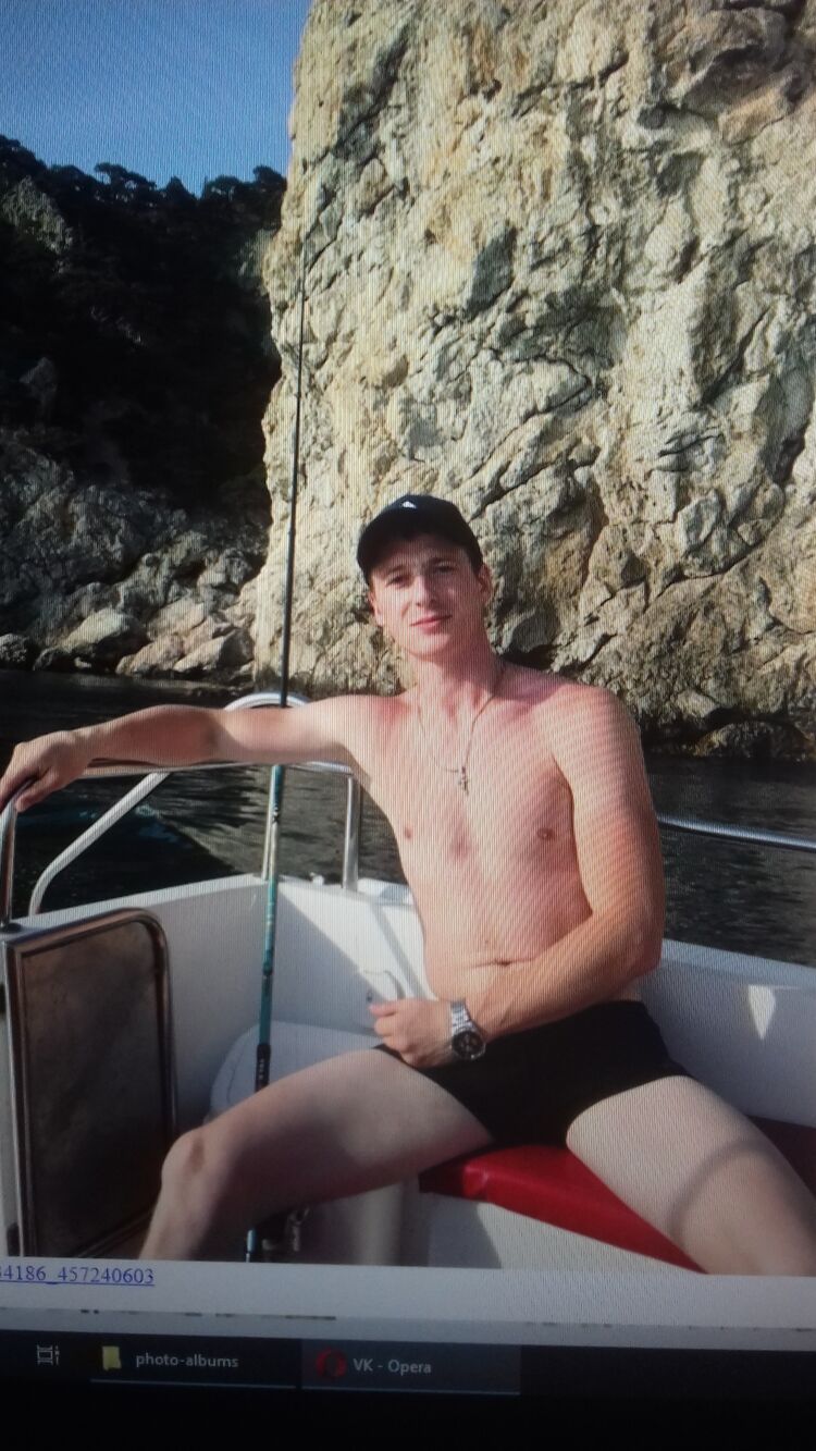 ���� 26729740 ������� ���, 32 ����, ���� ���������� � ������������