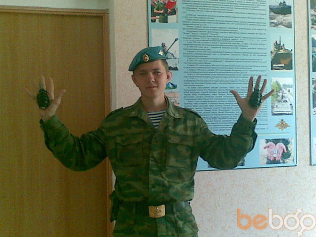 ���������� ��������, ���� ������� ����, 35 ���, ������������ ��� ������, ����� � ���������, c�������� ���������