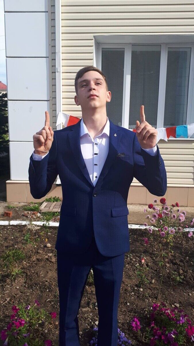 ���� 22071030 ����� �������, 24 ����, ���� ���������� � ����������