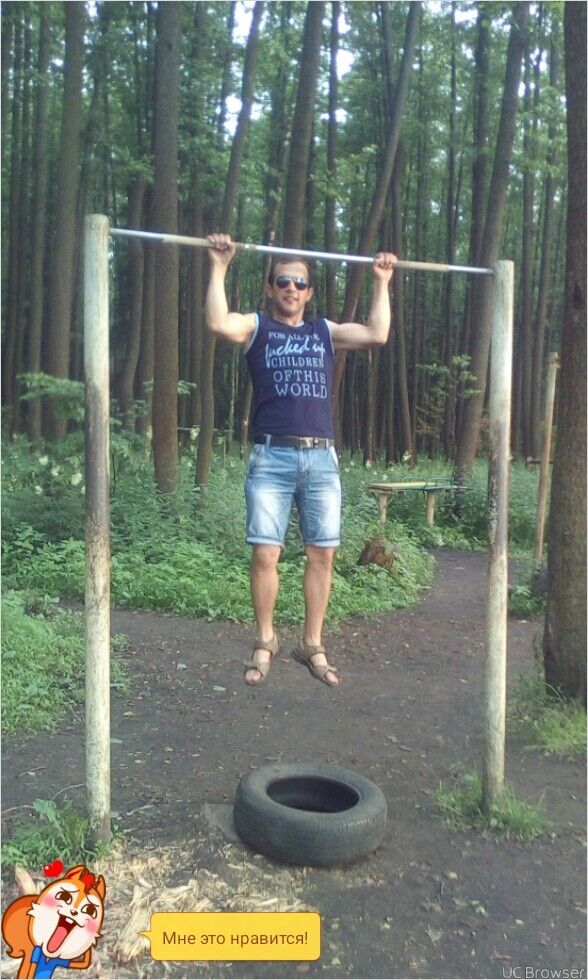 ���� 7674010 ������� ������, 33 ����, ���� ���������� � ���������