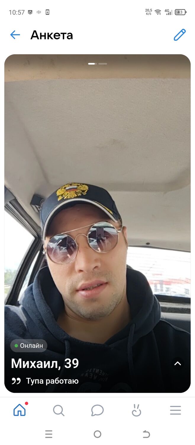  50194820  , 40 ,    