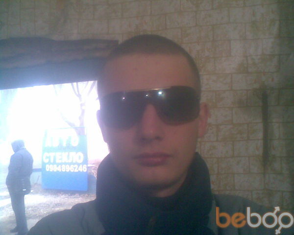   ,   SErGeI, 33 ,   