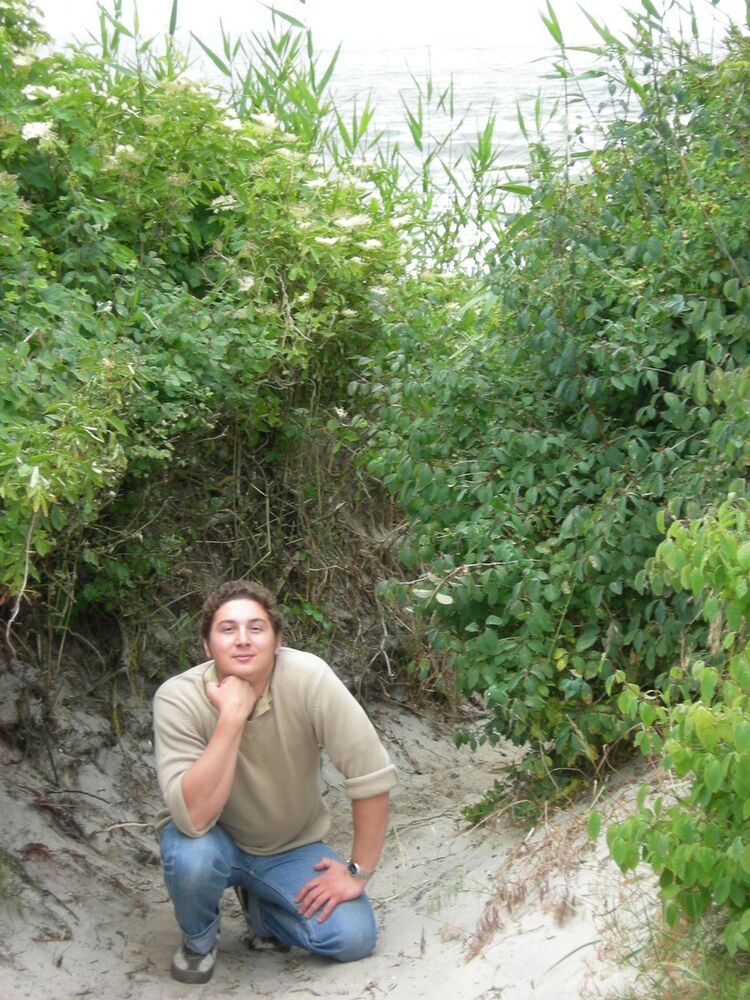 ���� 7327860 ������� ���������, 43 ����, ���� ���������� � ������������