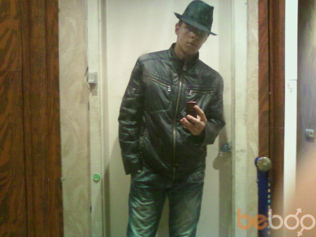 ���� 1059900 ������� �����, 33 ����, ���� ���������� � ����������