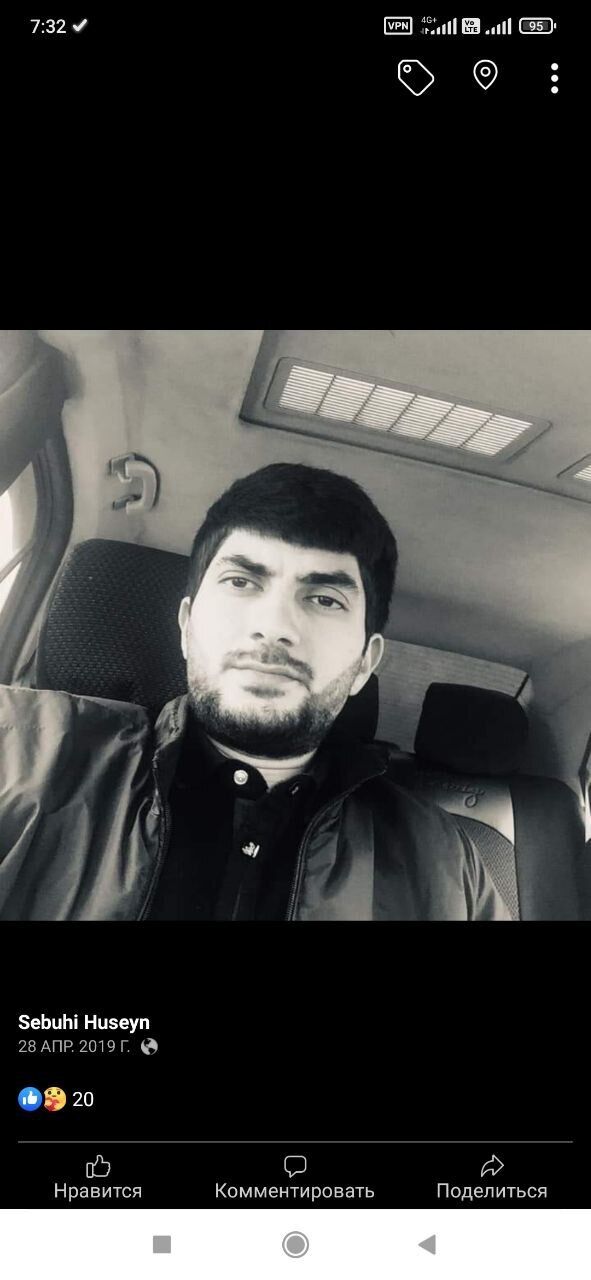 ���������� �����-���������, ���� ������� ������, 32 ����, ������������ ��� ������, ����� � ���������