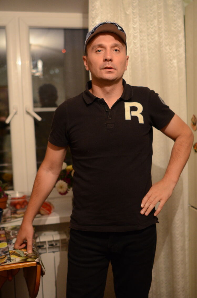 ���������� ��������, ���� ������� �������, 44 ����, ������������ 