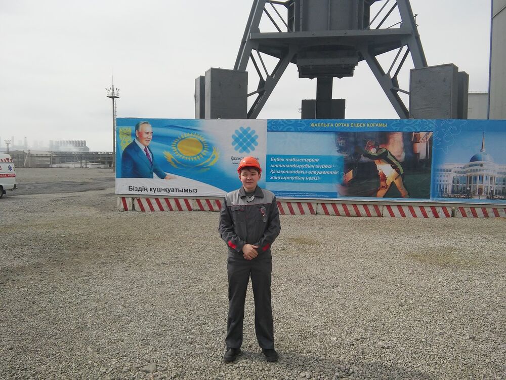 ���� 5889650 ������� �����, 39 ���, ���� ���������� � ������