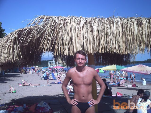 ���� 355730 ������� �������, 50 ���, ���� ���������� � ������