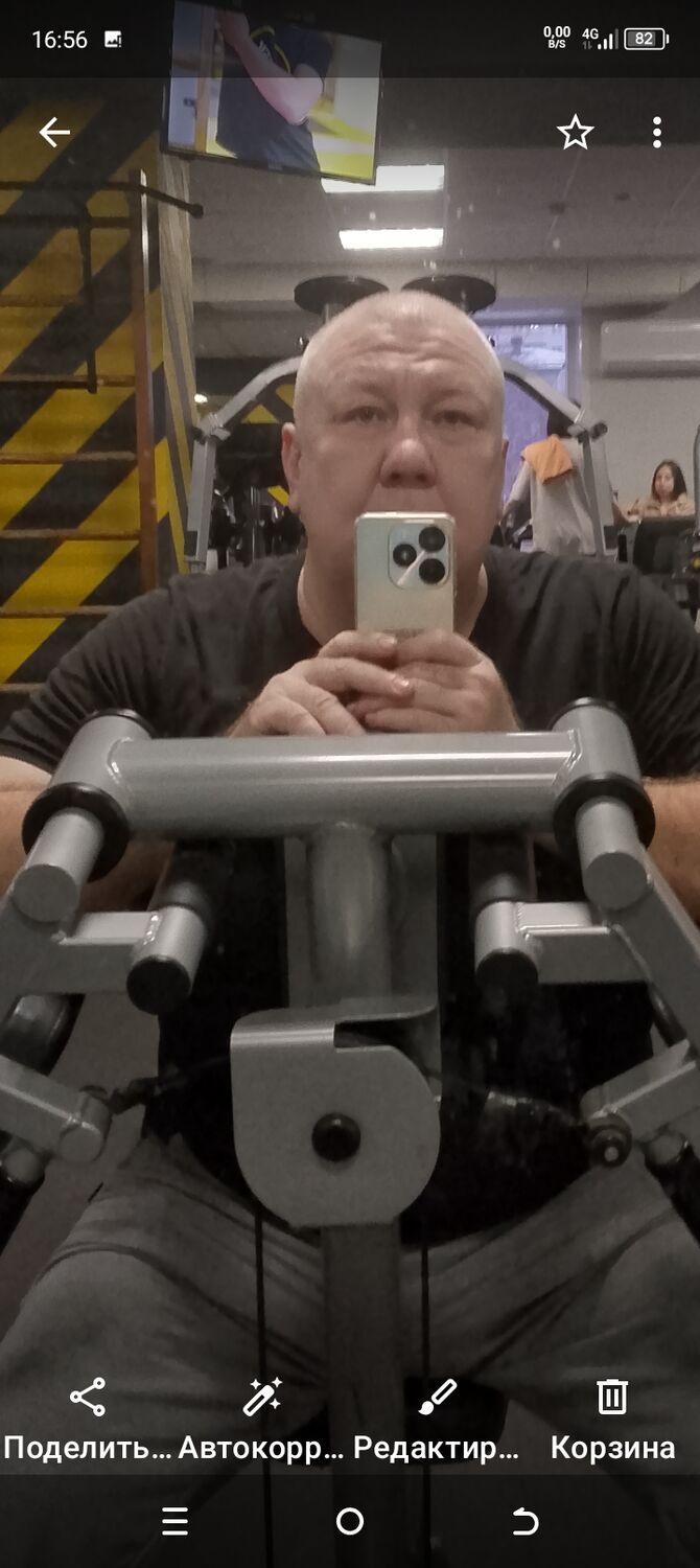  52933840  , 48 ,    
