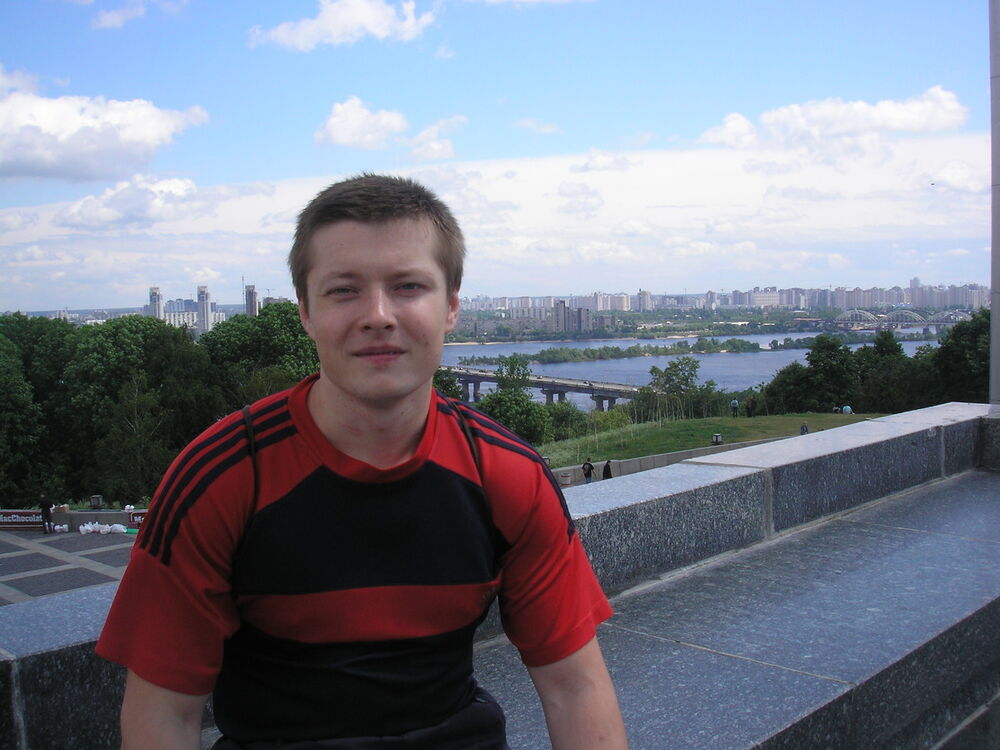 ���� 5467090 ������� ���������, 42 ����, ���� ���������� � ����������