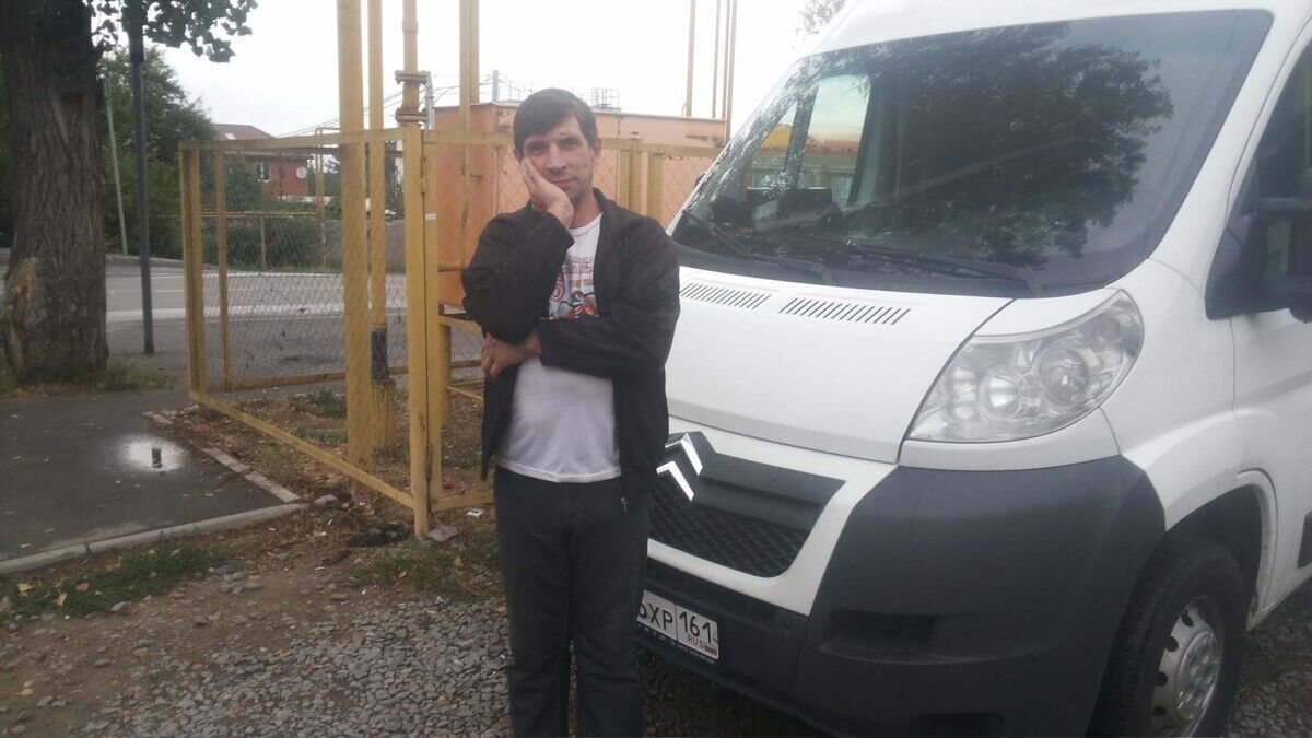 ���� 20736330 ������� �������, 53 ����, ���� ���������� � �������-��-����