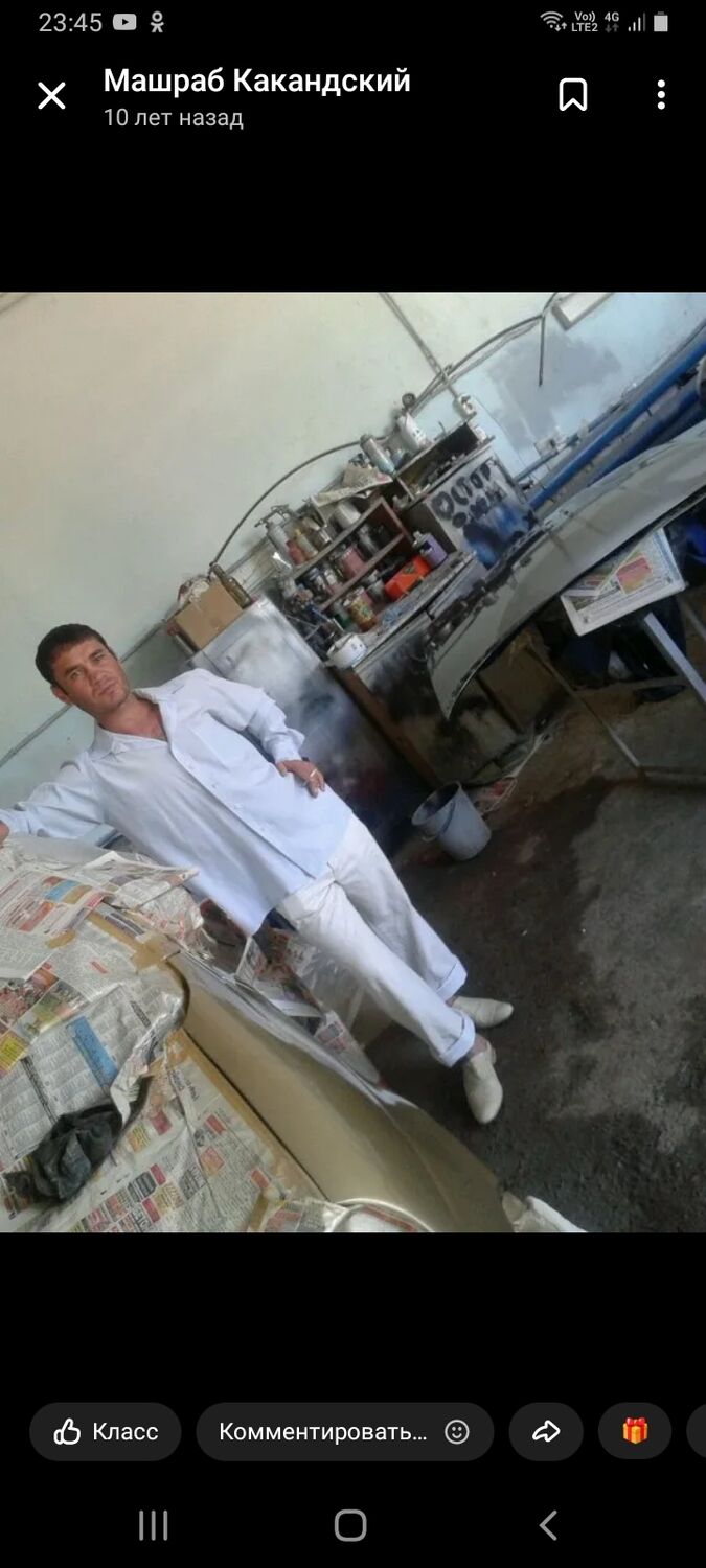  47686020  Gaccaunt, 43 ,    