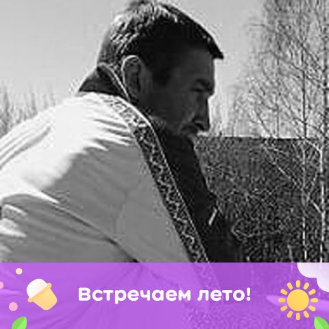 ���������� ������������, ���� ������� �������, 43 ����, ������������ ��� ������, ����� � ���������