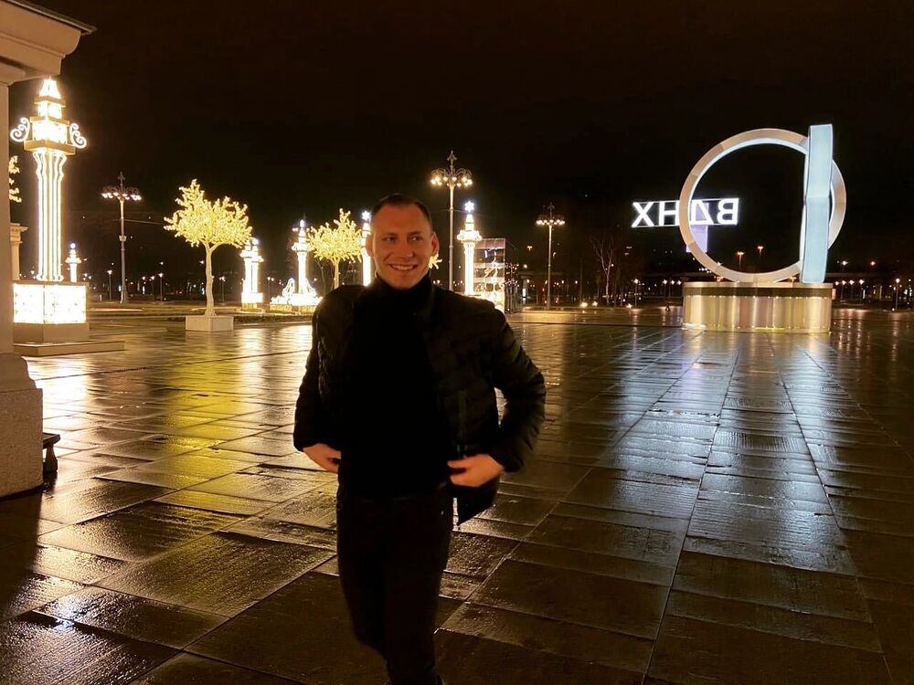 ���� 35986080 ������� �������, 28 ���, ���� ���������� � ���������