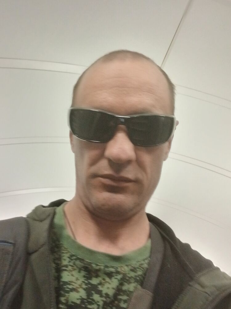 ���������� ������, ���� ������� �����, 44 ����, ������������ ��� ������, ����� � ���������, c�������� ���������, ���������