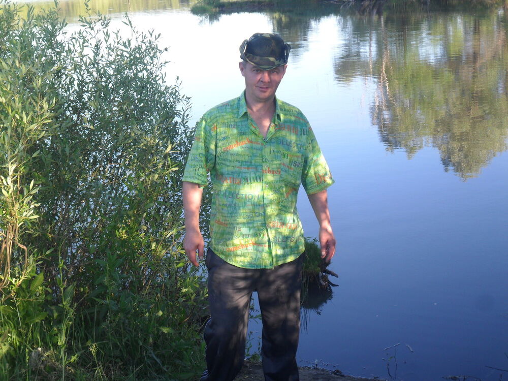 ���� 7795230 ������� �������, 52 ����, ���� ���������� � ������