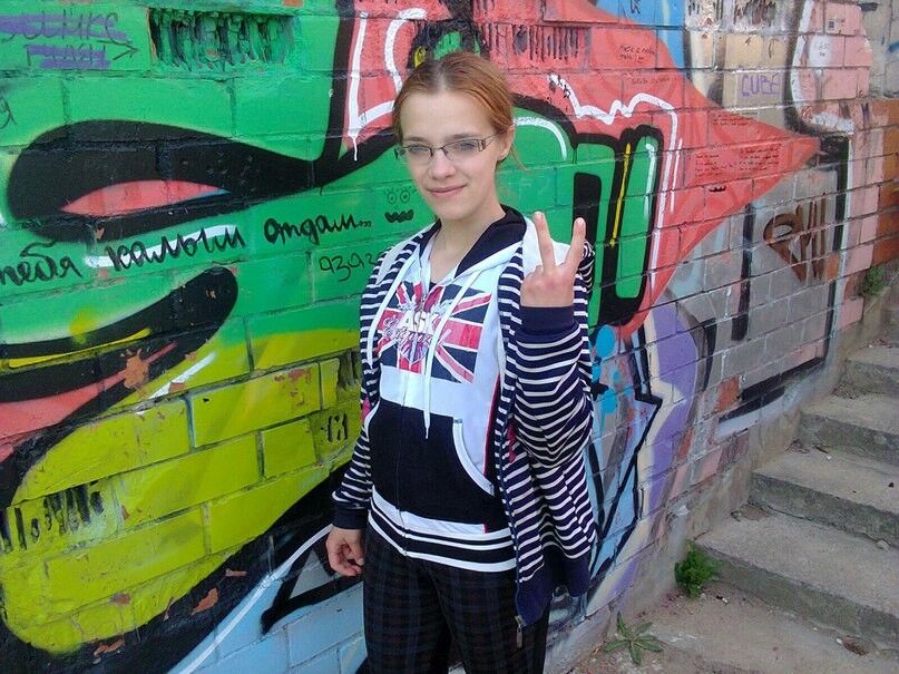 ���������� �����, ���� ������� �������, 32 ����, ������������ ��� ������, ����� � ���������, c�������� ���������