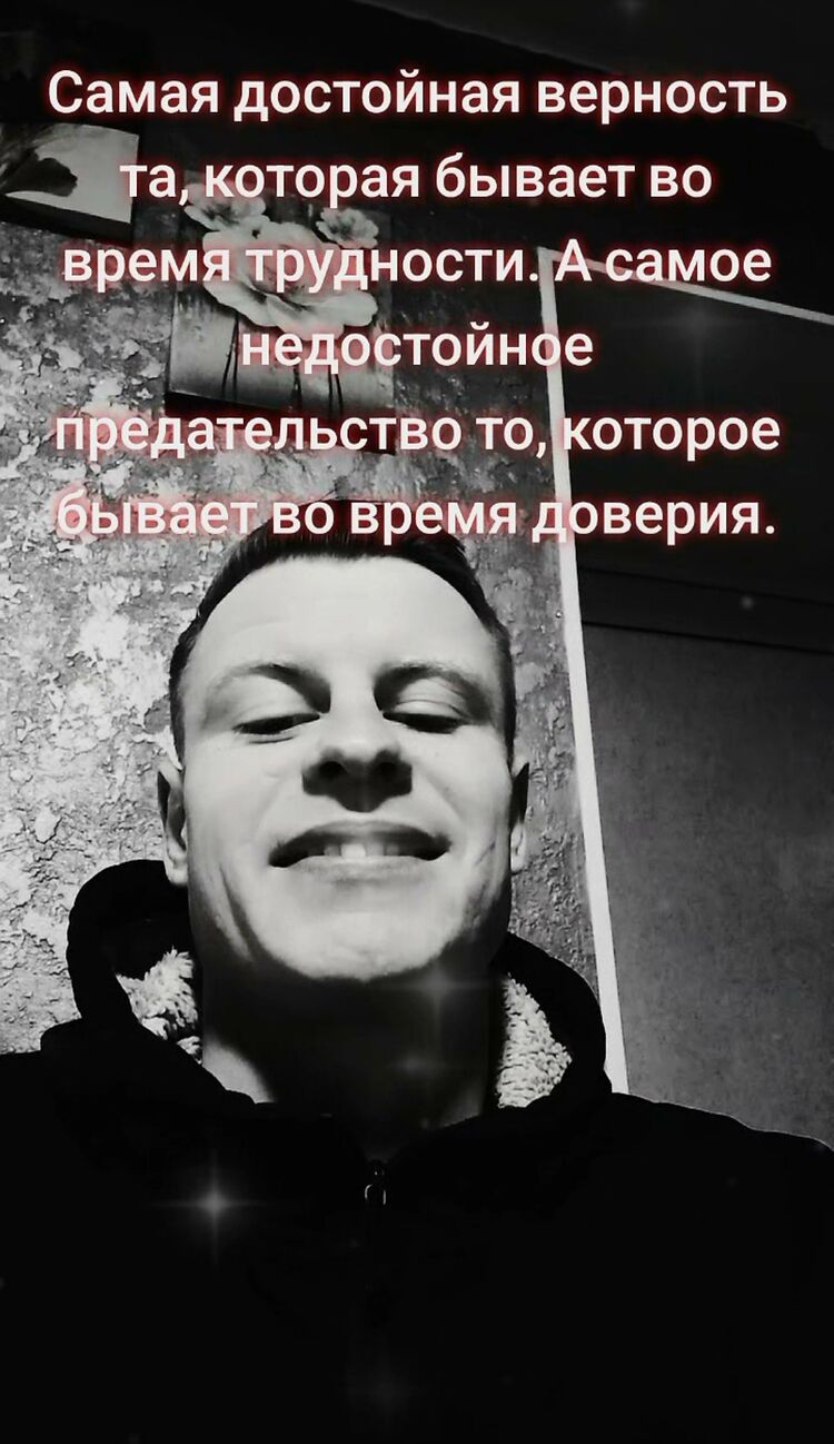 ���� 55326970 ������� Vitalik, 27 ���, ���� ���������� � �������