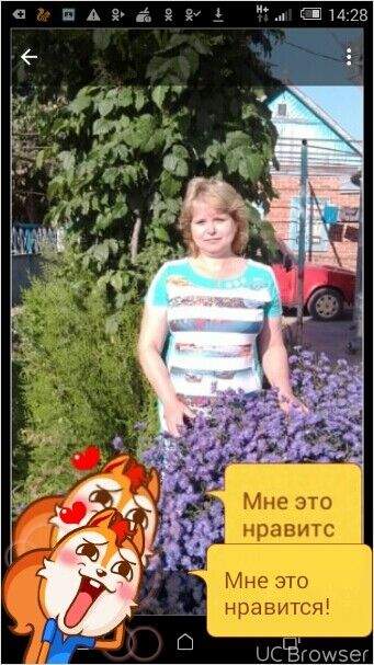  --,   , 60 ,     , c 
