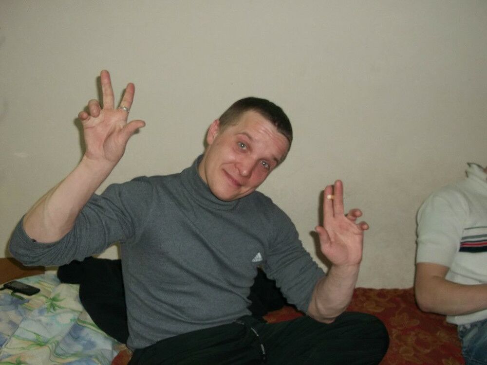 ���������� �������, ���� ������� ��������, 43 ����, ������������ ��� ������, ����� � ���������, c�������� ���������