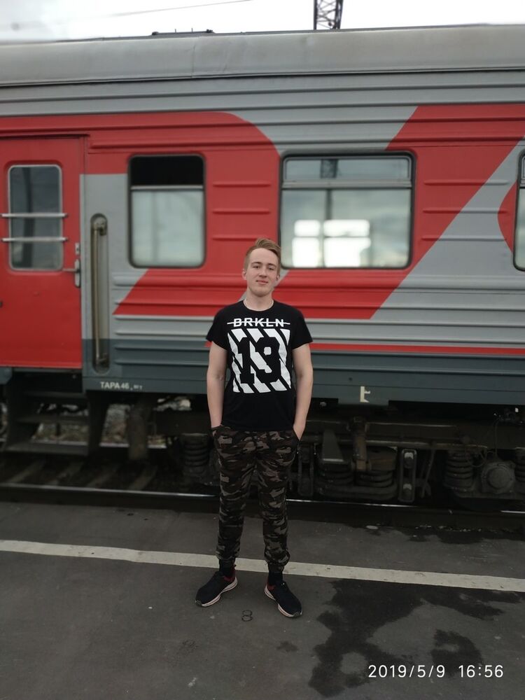 ���� 18400950 ����� ������, 24 ����, ���� ���������� � ������