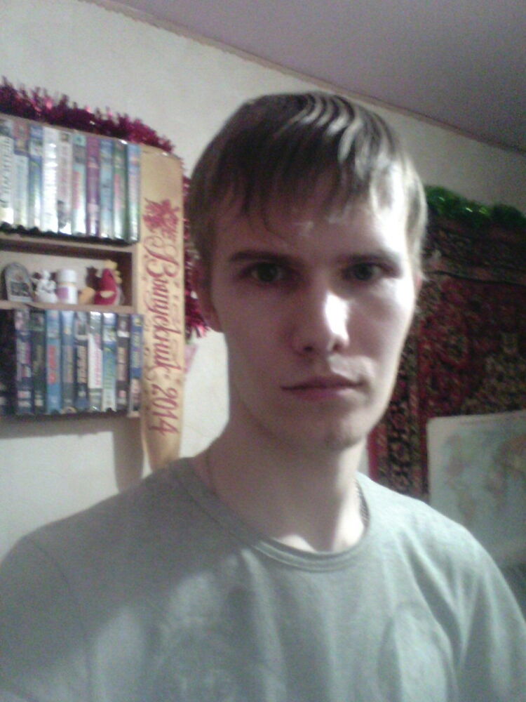 ���� 18761960 ������� �����, 29 ���, ���� ���������� � �����