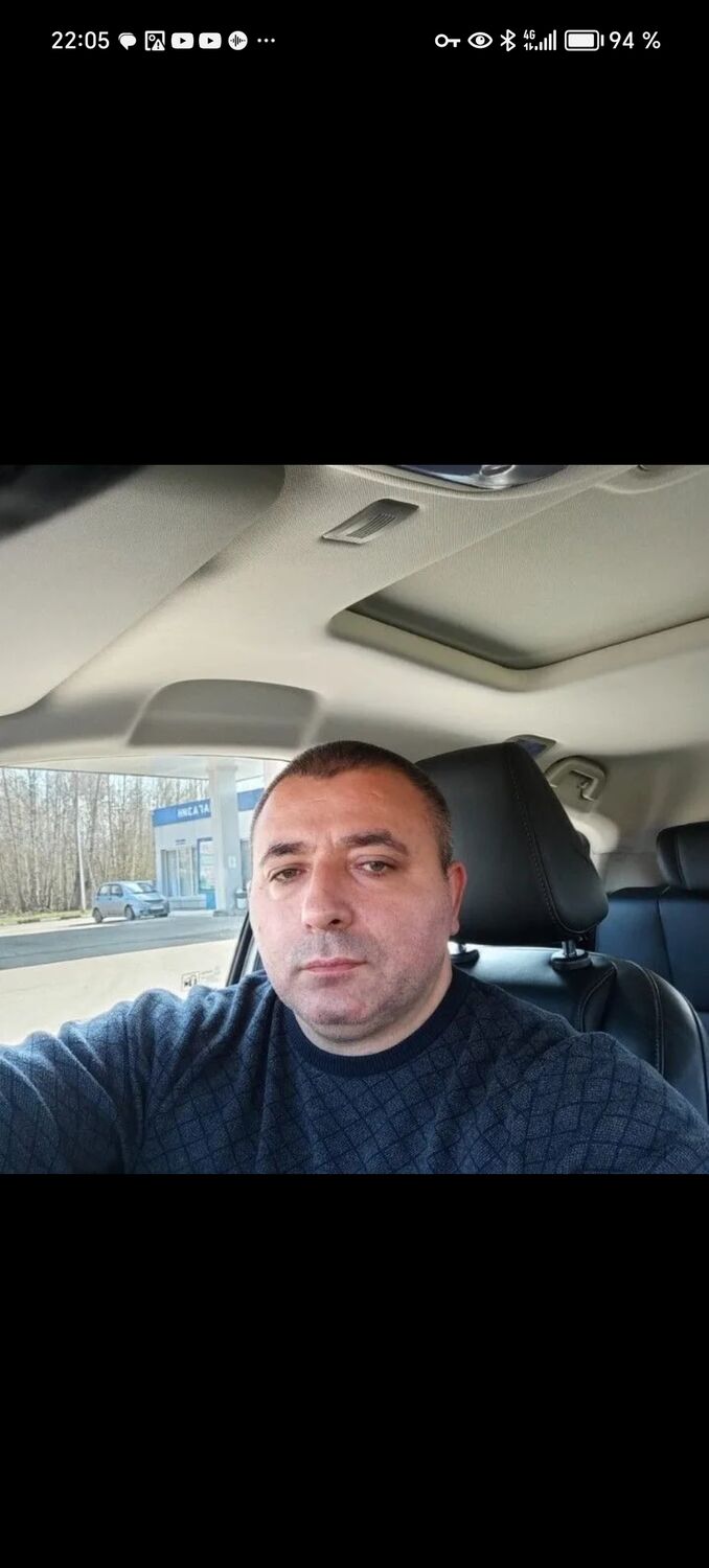 ���� 54459280 ������� �����, 41 ���, ���� ���������� � ������