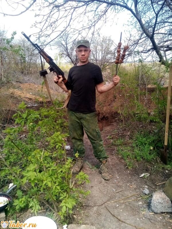 ���� 23854050 ������� �����, 36 ���, ���� ���������� � ��������