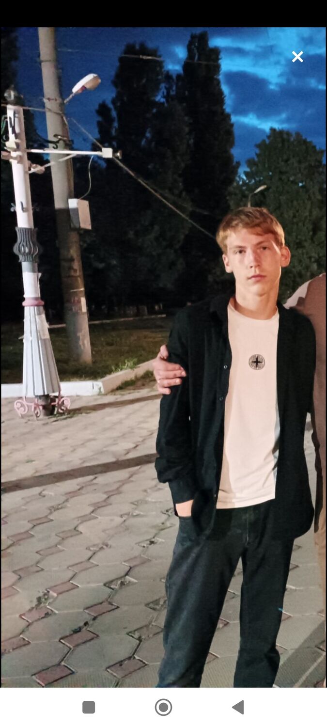  ,   Artyom, 20 ,   ,   