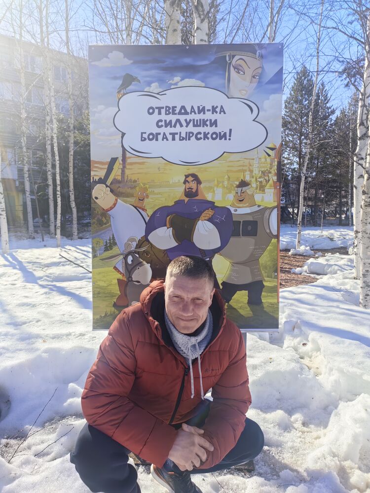 ���������� ���������, ���� ������� ������, 42 ����, ������������ ��� ������, ����� � ���������, c�������� ���������