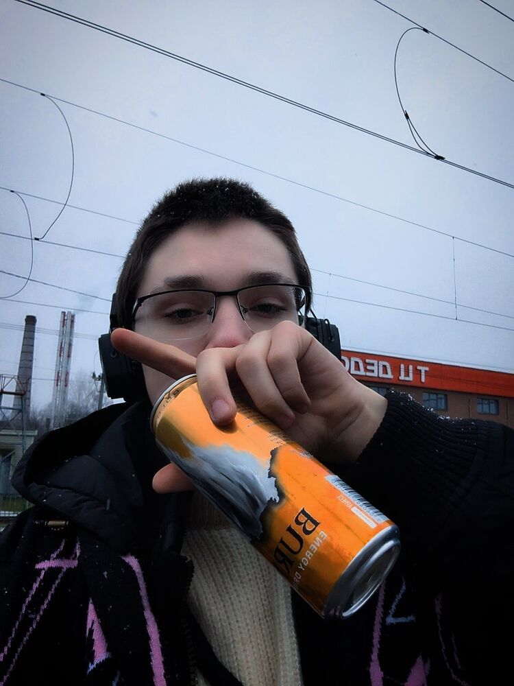 ���� 54950410 ����� �����, 19 ���, ���� ���������� � ������