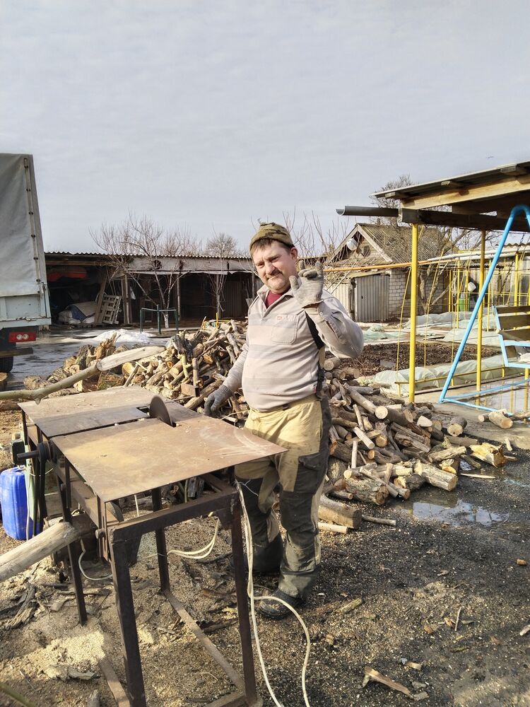 ���� 33049830 ������� Ը���, 45 ���, ���� ���������� � ����������