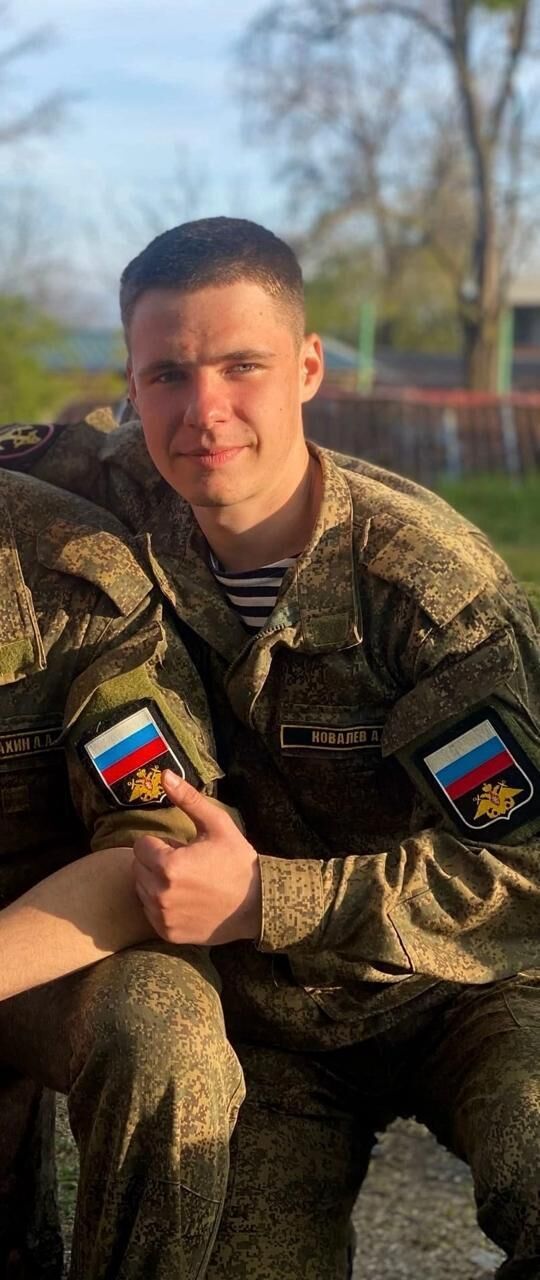 ���������� ������, ���� ������� ������, 31 ���, ������������ ��� ������, ����� � ���������, ���������