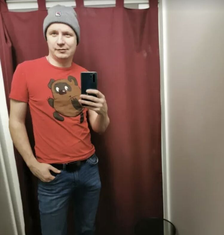 ���� 39694590 ������� �������, 39 ���, ���� ���������� � ������