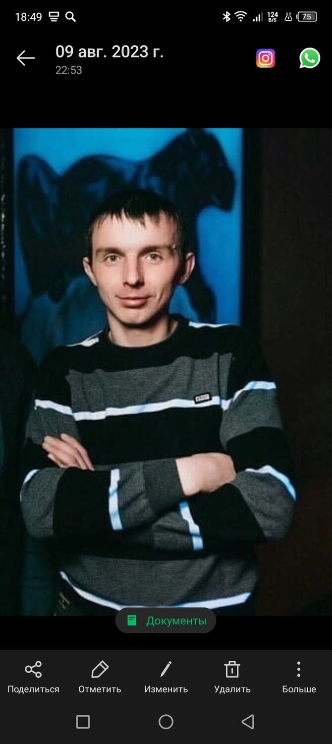  40346610  Petr, 38 ,    