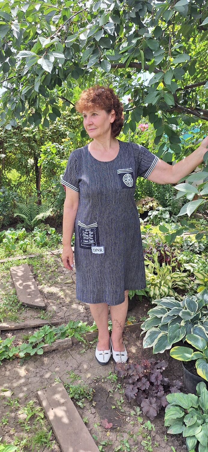 ���� 50836290 ������� �������, 65 ���, ���� ���������� � ������