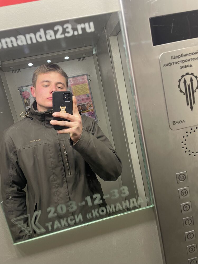 ���������� ���������, ���� ����� ������, 23 ����, ������������ ��� ������, ����� � ���������, c�������� ���������, ���������