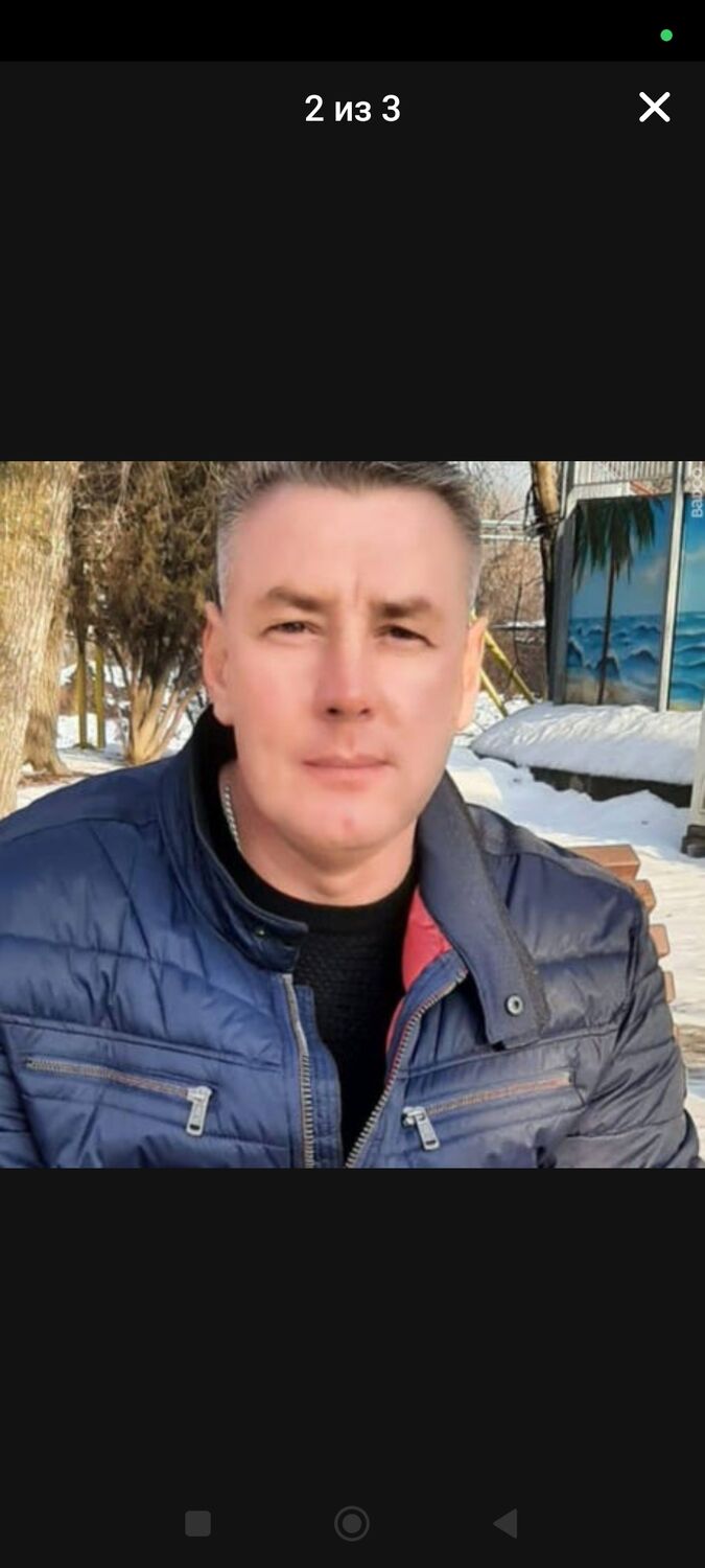  ,   , 47 ,     , c 