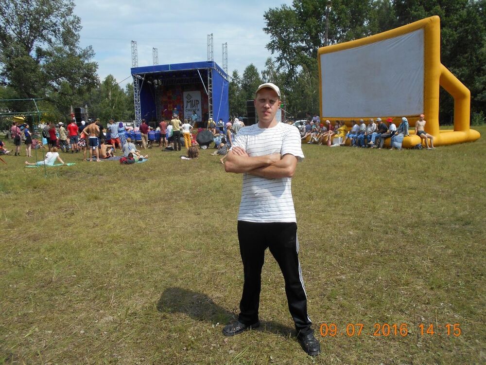 ���� 17424210 ������� ���, 42 ����, ���� ���������� � �����������