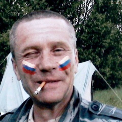  ,   Gennadiy, 63 ,   