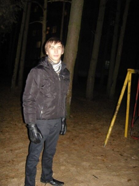 ���� 4248220 ������� ������, 32 ����, ���� ���������� � ������