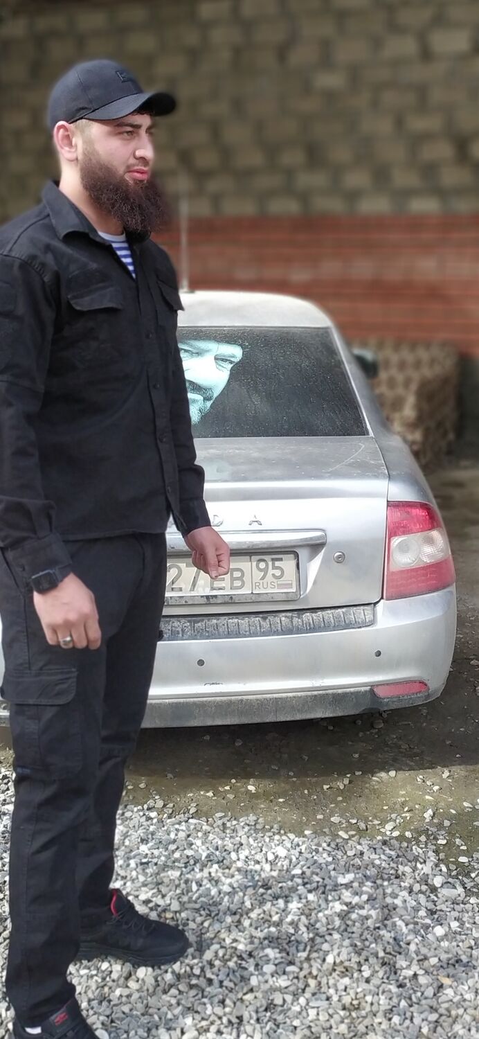 ���� 26298000 ������� ���, 34 ����, ���� ���������� � �������