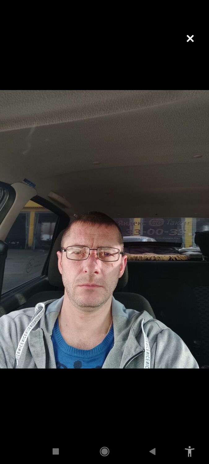  32561240  Alexander, 44 ,    